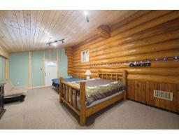 71788 Meadow Road, Sunshine Valley, Sunshine Valley, BC V0X1L5 Photo 21