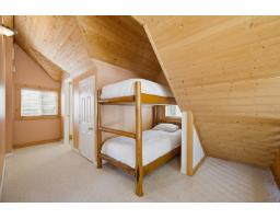 71788 Meadow Road, Sunshine Valley, Sunshine Valley, BC V0X1L5 Photo 17
