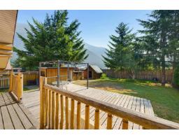 71788 Meadow Road, Sunshine Valley, Sunshine Valley, BC V0X1L5 Photo 25