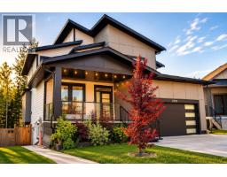 Living room of 3731 PARKVIEW CRESCENT · Prince George, BC