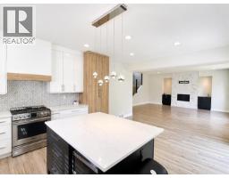 Living room - 3731 Parkview Crescent, Prince George, BC V2N0E7 Photo 11