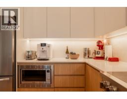 Full ensuite bathroom - 1702 Coursier Avenue Unit# 2401, Revelstoke, BC V0E2S3 Photo 6