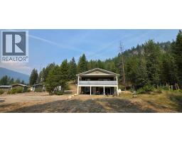 4820 Highway 33, Beaverdell, BC V0H1A0 Photo 21