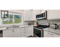 4820 Highway 33, Beaverdell, BC V0H1A0 Photo 29