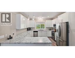 4820 Highway 33, Beaverdell, BC V0H1A0 Photo 28