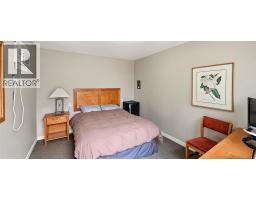 5pc Ensuite bath - 4820 Highway 33, Beaverdell, BC V0H1A0 Photo 11