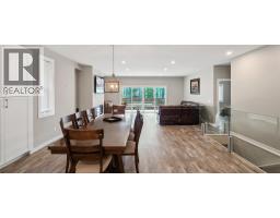 4820 Highway 33, Beaverdell, BC V0H1A0 Photo 34