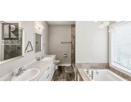 4820 Highway 33, Beaverdell, BC V0H1A0 Photo 43