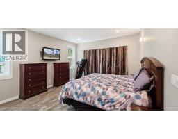 4820 Highway 33, Beaverdell, BC V0H1A0 Photo 41