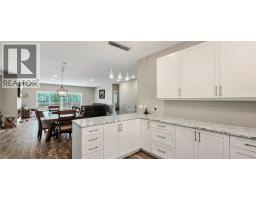 4820 Highway 33, Beaverdell, BC V0H1A0 Photo 33