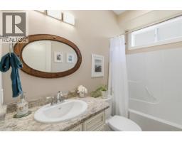 3831 Creekside Dr, Bowser, BC V0R1G0 Photo 33