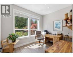 Ensuite - 3831 Creekside Dr, Bowser, BC V0R1G0 Photo 6