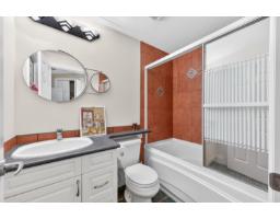14139 Marine Drive, White Rock, BC V4B1A6 Photo 32