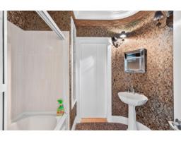 14139 Marine Drive, White Rock, BC V4B1A6 Photo 25