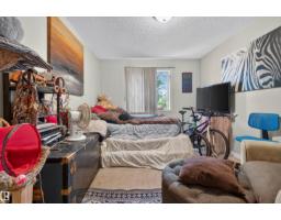 #221 245 Edwards Dr Sw, Edmonton, AB T6X1J9 Photo 18