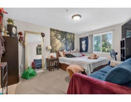 #221 245 Edwards Dr Sw, Edmonton, AB T6X1J9 Photo 11