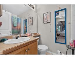 #221 245 Edwards Dr Sw, Edmonton, AB T6X1J9 Photo 14