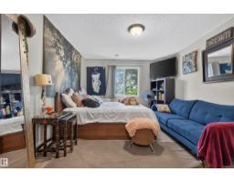 #221 245 Edwards Dr Sw, Edmonton, AB T6X1J9 Photo 15