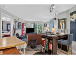 #221 245 Edwards Dr Sw, Edmonton, AB T6X1J9 Photo 6