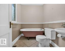 9026 92 St Nw, Edmonton, AB T6C3R2 Photo 15