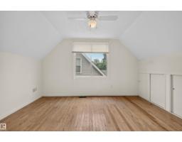 9026 92 St Nw, Edmonton, AB T6C3R2 Photo 16