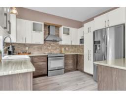 Laundry room - 16 Ch. De La Perdrix, Val Des Monts, QC J8N7A1 Photo 15