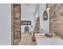 Bathroom - 16 Ch. De La Perdrix, Val Des Monts, QC J8N7A1 Photo 22