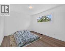 Dining room - 2470 Mckenzie Street, Penticton, BC V2A6H7 Photo 11