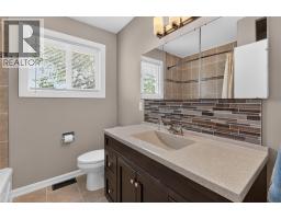 2470 Mckenzie Street, Penticton, BC V2A6H7 Photo 15