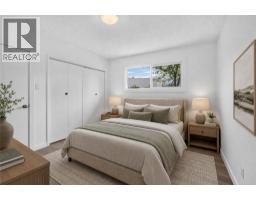 2470 Mckenzie Street, Penticton, BC V2A6H7 Photo 14