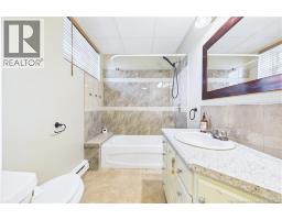 620 Pleasantview Street, Lutes Mountain, NB E1G2S8 Photo 31