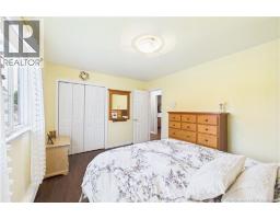 620 Pleasantview Street, Lutes Mountain, NB E1G2S8 Photo 22