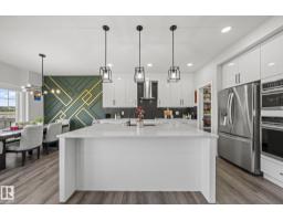 16128 31 Av Sw, Edmonton, AB T6W4X2 Photo 15
