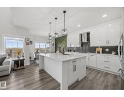 16128 31 Av Sw, Edmonton, AB T6W4X2 Photo 16