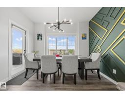 16128 31 Av Sw, Edmonton, AB T6W4X2 Photo 17