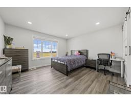 16128 31 Av Sw, Edmonton, AB T6W4X2 Photo 26