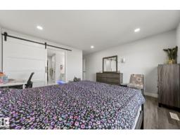 16128 31 Av Sw, Edmonton, AB T6W4X2 Photo 28