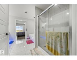 16128 31 Av Sw, Edmonton, AB T6W4X2 Photo 32