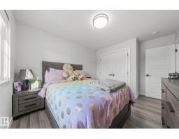 16128 31 Av Sw, Edmonton, AB T6W4X2 Photo 38