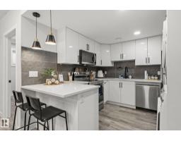 16128 31 Av Sw, Edmonton, AB T6W4X2 Photo 43