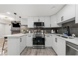 16128 31 Av Sw, Edmonton, AB T6W4X2 Photo 45