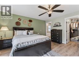 1487 Rosewood Drive, West Kelowna, BC V1Z4B5 Photo 19