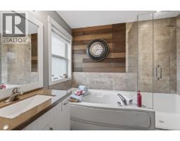 1487 Rosewood Drive, West Kelowna, BC V1Z4B5 Photo 21