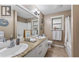 1487 Rosewood Drive, West Kelowna, BC V1Z4B5 Photo 23