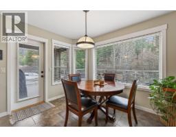Primary Bedroom - 1487 Rosewood Drive, West Kelowna, BC V1Z4B5 Photo 8