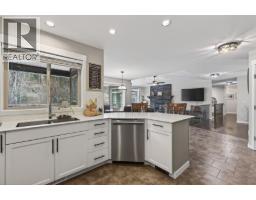 Laundry room - 1487 Rosewood Drive, West Kelowna, BC V1Z4B5 Photo 12