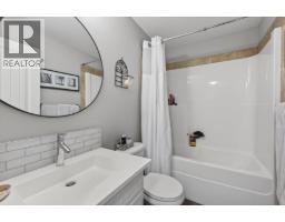 1487 Rosewood Drive, West Kelowna, BC V1Z4B5 Photo 32