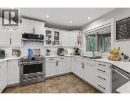 Dining room - 1487 Rosewood Drive, West Kelowna, BC V1Z4B5 Photo 11