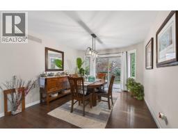 Living room - 1487 Rosewood Drive, West Kelowna, BC V1Z4B5 Photo 14