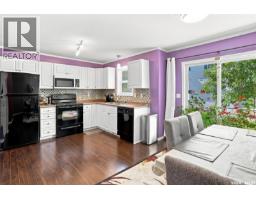 30 102 Pawlychenko Lane, Saskatoon, SK S7V1G9 Photo 13
